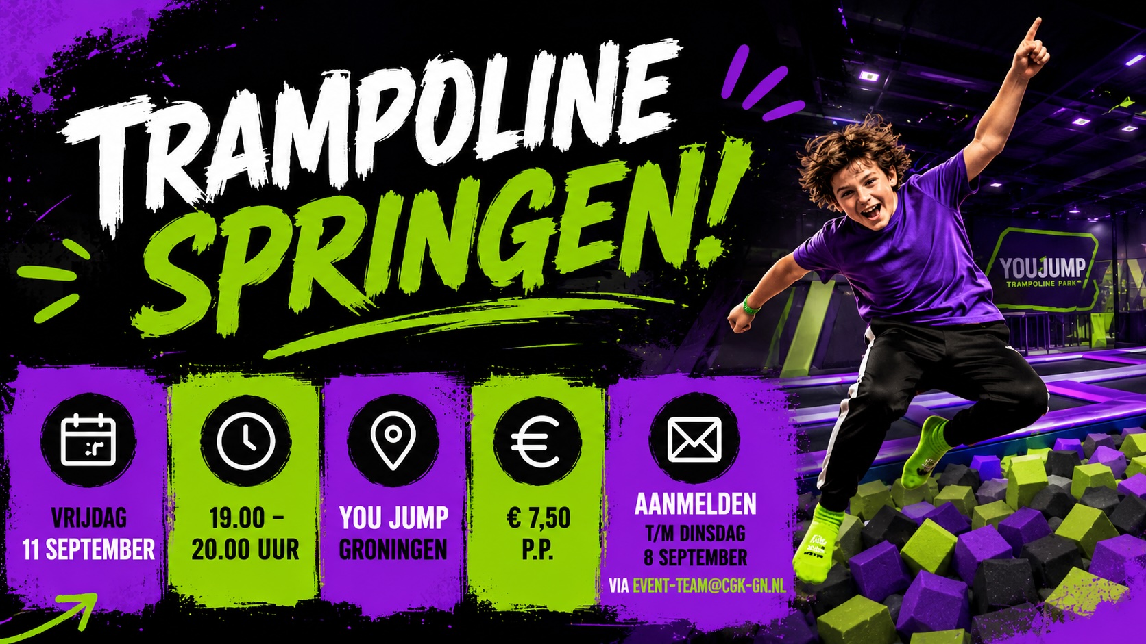 202609111 Trampoline